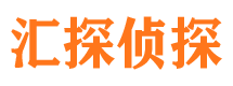 江门外遇出轨调查取证